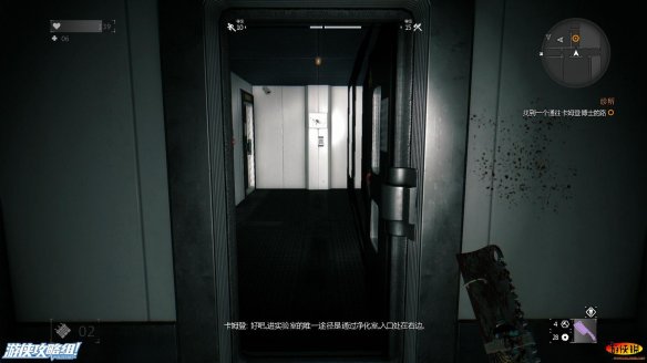 《消逝的光芒》图文全流程攻略 全主线+支线攻略 技能解析+合成图纸收集 游戏操作