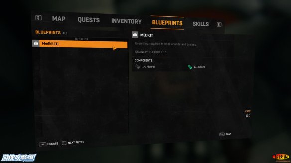 《消逝的光芒》图文全流程攻略 全主线+支线攻略 技能解析+合成图纸收集 游戏操作