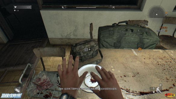 《消逝的光芒》图文全流程攻略 全主线+支线攻略 技能解析+合成图纸收集 游戏操作