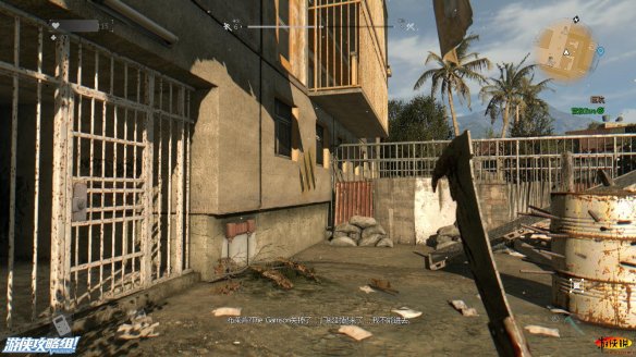 《消逝的光芒》图文全流程攻略 全主线+支线攻略 技能解析+合成图纸收集 游戏操作