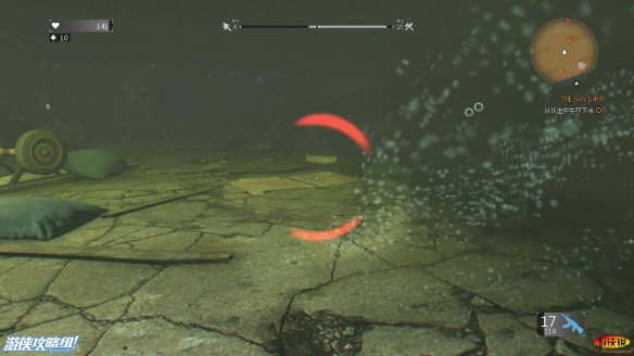 《消逝的光芒》图文全流程攻略 全主线+支线攻略 技能解析+合成图纸收集 游戏操作