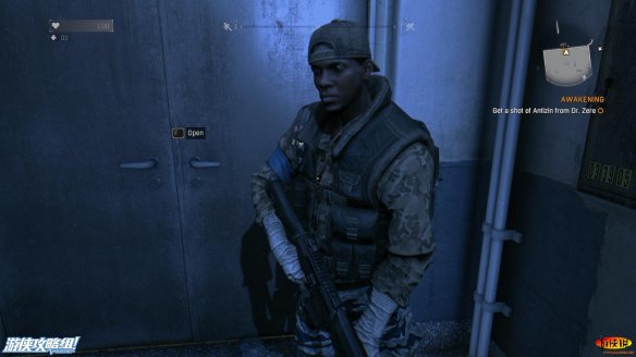 《消逝的光芒》图文全流程攻略 全主线+支线攻略 技能解析+合成图纸收集 游戏操作