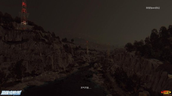 《消逝的光芒》图文全流程攻略 全主线+支线攻略 技能解析+合成图纸收集 游戏操作