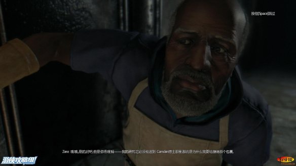 《消逝的光芒》图文全流程攻略 全主线+支线攻略 技能解析+合成图纸收集 游戏操作