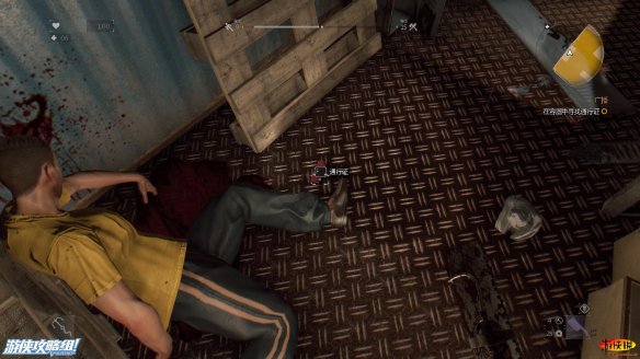 《消逝的光芒》图文全流程攻略 全主线+支线攻略 技能解析+合成图纸收集 游戏操作