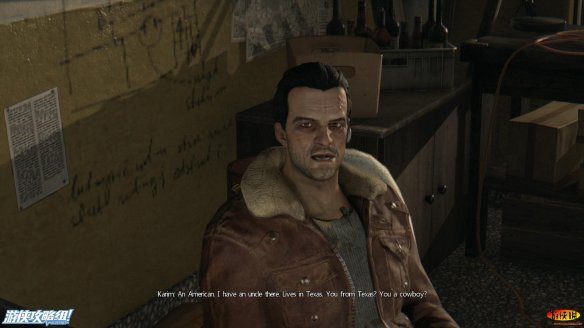 《消逝的光芒》图文全流程攻略 全主线+支线攻略 技能解析+合成图纸收集 游戏操作