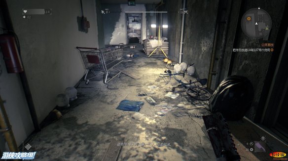 《消逝的光芒》图文全流程攻略 全主线+支线攻略 技能解析+合成图纸收集 游戏操作