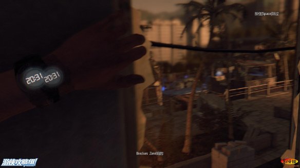 《消逝的光芒》图文全流程攻略 全主线+支线攻略 技能解析+合成图纸收集 游戏操作