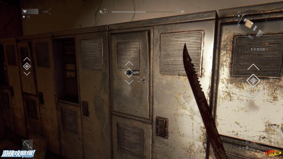 《消逝的光芒》图文全流程攻略 全主线+支线攻略 技能解析+合成图纸收集 游戏操作