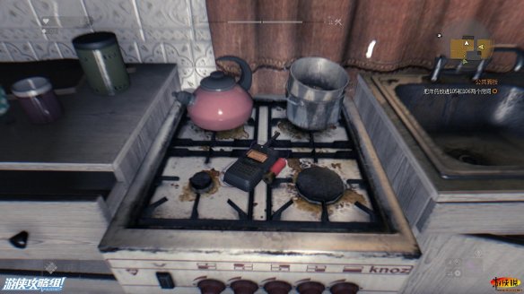 《消逝的光芒》图文全流程攻略 全主线+支线攻略 技能解析+合成图纸收集 游戏操作