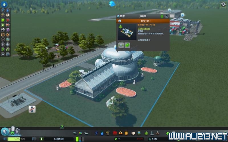 《城市:天际线》系统图文教程攻略详解 系统详解教程:建筑概览-道路