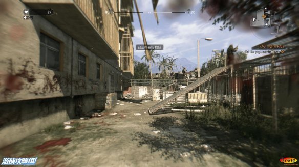 《消逝的光芒》图文全流程攻略 全主线+支线攻略 技能解析+合成图纸收集 游戏操作