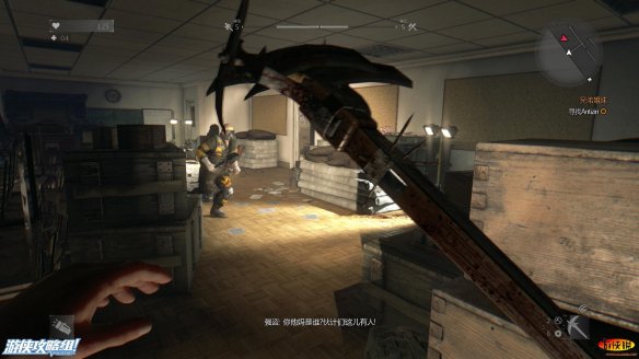 《消逝的光芒》图文全流程攻略 全主线+支线攻略 技能解析+合成图纸收集 游戏操作