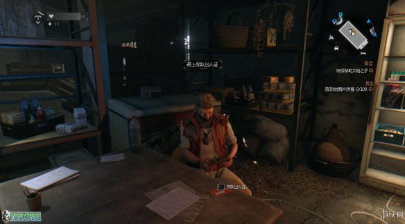 《消逝的光芒》图文全流程攻略 全主线+支线攻略 技能解析+合成图纸收集 游戏操作