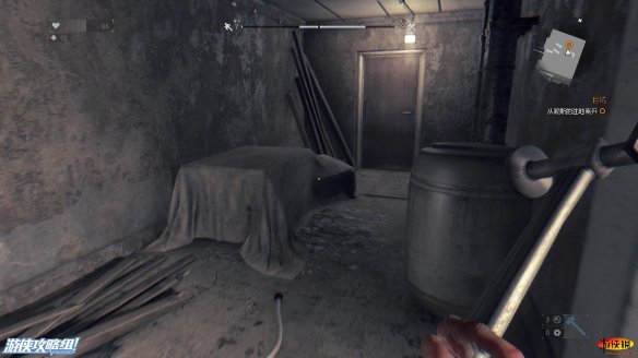 《消逝的光芒》图文全流程攻略 全主线+支线攻略 技能解析+合成图纸收集 游戏操作