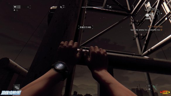 《消逝的光芒》图文全流程攻略 全主线+支线攻略 技能解析+合成图纸收集 游戏操作