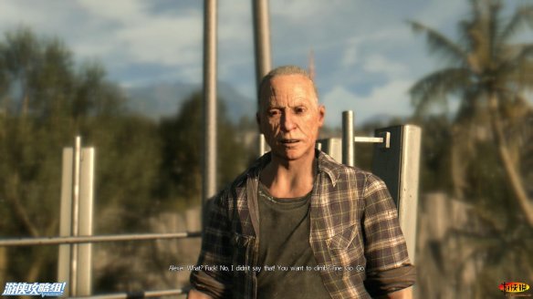 《消逝的光芒》图文全流程攻略 全主线+支线攻略 技能解析+合成图纸收集 游戏操作