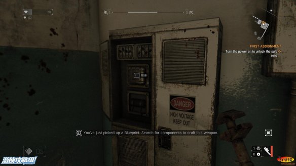 《消逝的光芒》图文全流程攻略 全主线+支线攻略 技能解析+合成图纸收集 游戏操作