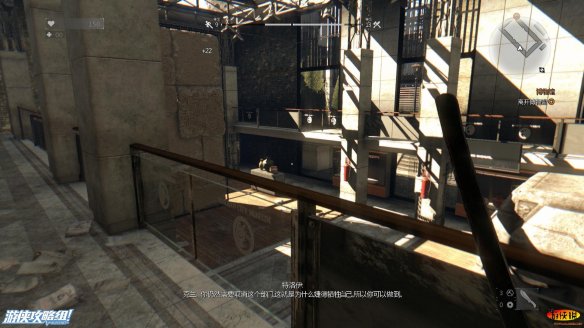 《消逝的光芒》图文全流程攻略 全主线+支线攻略 技能解析+合成图纸收集 游戏操作