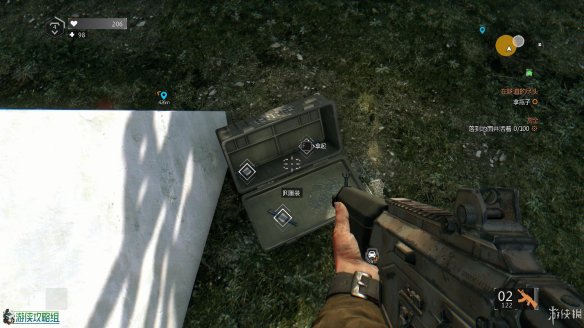 《消逝的光芒》图文全流程攻略 全主线+支线攻略 技能解析+合成图纸收集 游戏操作