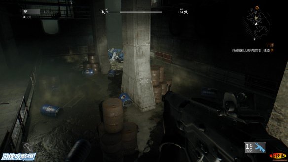 《消逝的光芒》图文全流程攻略 全主线+支线攻略 技能解析+合成图纸收集 游戏操作