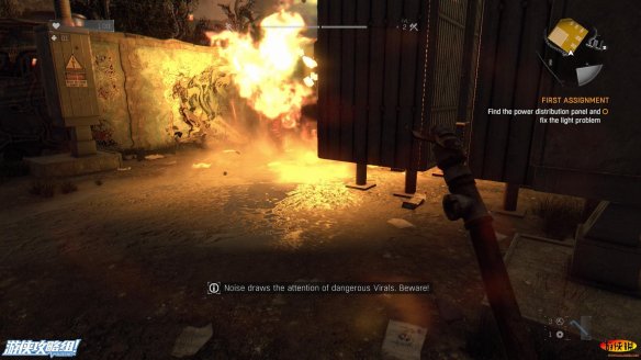 《消逝的光芒》图文全流程攻略 全主线+支线攻略 技能解析+合成图纸收集 游戏操作