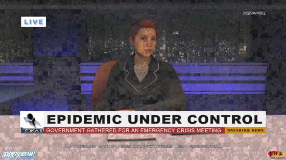 《消逝的光芒》图文全流程攻略 全主线+支线攻略 技能解析+合成图纸收集 游戏操作