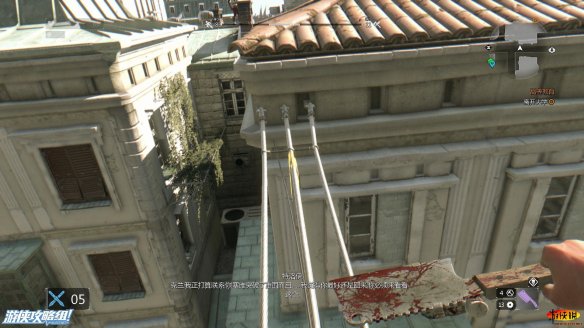 《消逝的光芒》图文全流程攻略 全主线+支线攻略 技能解析+合成图纸收集 游戏操作