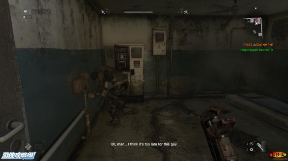 《消逝的光芒》图文全流程攻略 全主线+支线攻略 技能解析+合成图纸收集 游戏操作