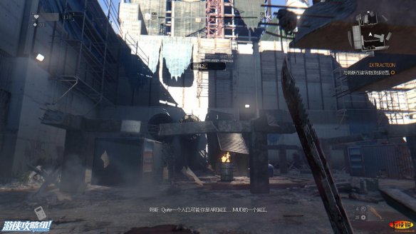 《消逝的光芒》图文全流程攻略 全主线+支线攻略 技能解析+合成图纸收集 游戏操作