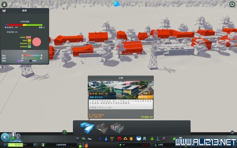 《城市:天际线》系统图文教程攻略详解 系统详解教程:建筑概览-道路