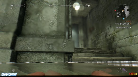 《消逝的光芒》图文全流程攻略 全主线+支线攻略 技能解析+合成图纸收集 游戏操作