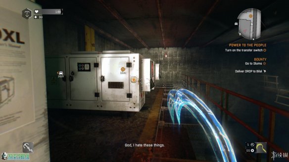 《消逝的光芒》图文全流程攻略 全主线+支线攻略 技能解析+合成图纸收集 游戏操作