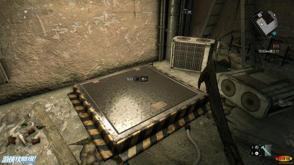 《消逝的光芒》图文全流程攻略 全主线+支线攻略 技能解析+合成图纸收集 游戏操作