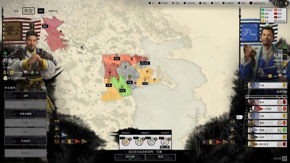 全面战争三国刘备双传奇史实通关图文攻略心得分享