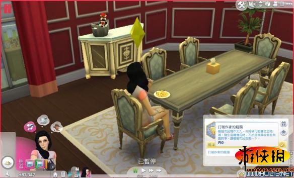 《模拟人生4》打破作家瓶颈任务玩法图文详解