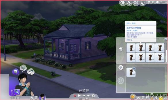 《模拟人生4》巧用木工赚钱技巧分享(模拟人生4 木工)