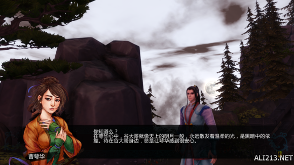 《侠客风云传》新剧情一览 侠客风云传全剧情