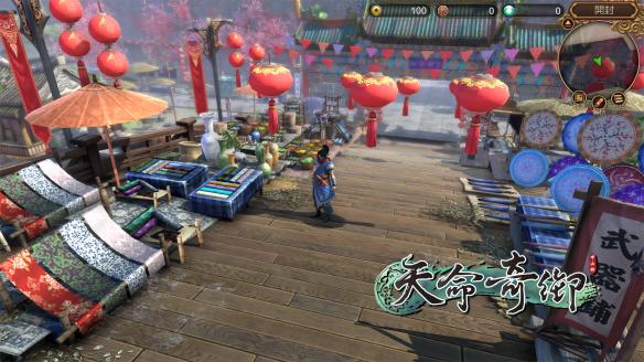 天命奇御完美通关要注意什么 天命奇御全成就怎么达成