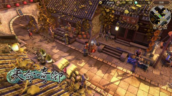 天命奇御八卦点怎么刷（天命奇御八卦点怎么刷满）