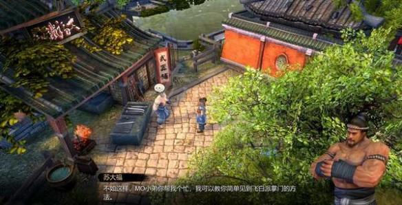 天命奇御断肠宝剑怎么获得（天命奇御断肠剑给谁）