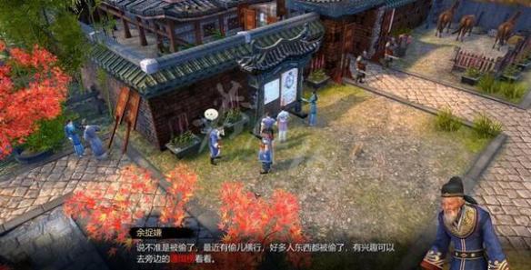 天命奇御断肠宝剑怎么获得 天命奇御断肠宝剑获得方法