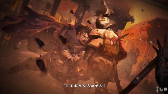 天命奇御完美结局怎么出 天命奇御影响结局的支线