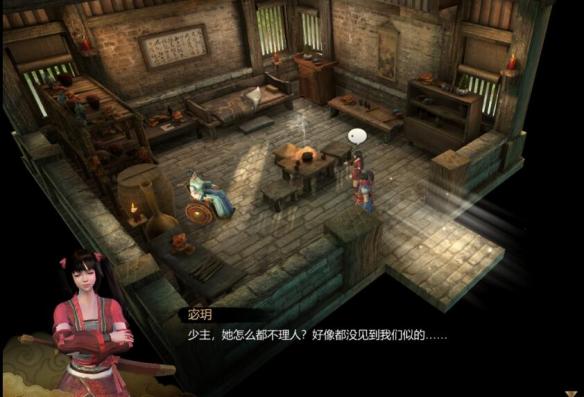 天命奇御神秘柜子怎么打开（天命奇御神秘柜子打开之后干嘛）