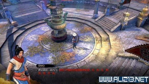 天命奇御摩尼教任务怎么做（天命奇御摩尼教徒）