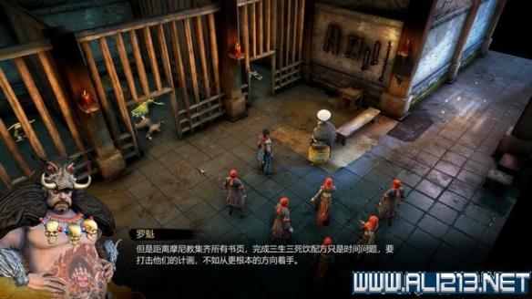 天命奇御摩尼教任务怎么做 天命奇御摩尼教攻略详解