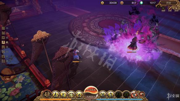 天命奇御最终boss柴耀打法攻略 天命奇御boss怎么打