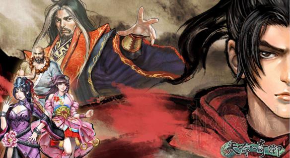 天命奇御刷钱bug分享 天命奇御bug刷钱法