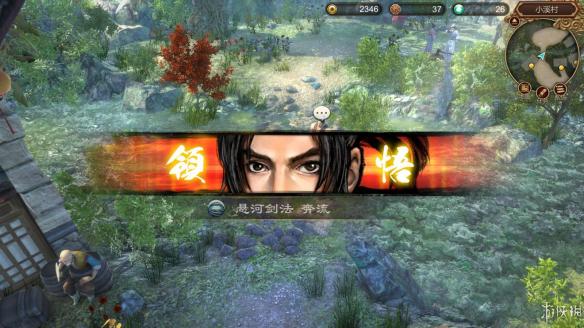 天命奇御套路推荐分享 天命奇御攻略谁最好看