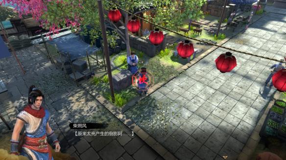 天命奇御神机岛水牢密码解法分享（天命奇御神机门水牢）